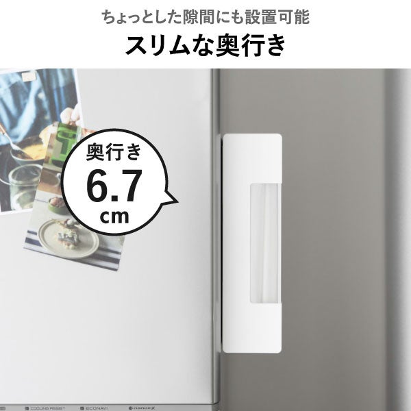 山崎実業 マグネットゴミ袋収納ホルダー タワー 45L tower | キッチン雑貨・タワーシリーズ