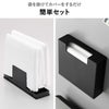 山崎実業 マグネットゴミ袋収納ホルダー タワー 45L tower | キッチン雑貨・タワーシリーズ
