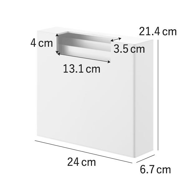 山崎実業 マグネットゴミ袋収納ホルダー タワー 45L tower | キッチン雑貨・タワーシリーズ