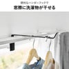 山崎実業 カーテンレール上ハンガーフック タワー tower | バスグッズ・タワーシリーズ