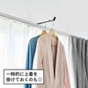 山崎実業 カーテンレール上ハンガーフック タワー tower | バスグッズ・タワーシリーズ