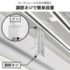 山崎実業 カーテンレール上ハンガーフック タワー tower | バスグッズ・タワーシリーズ