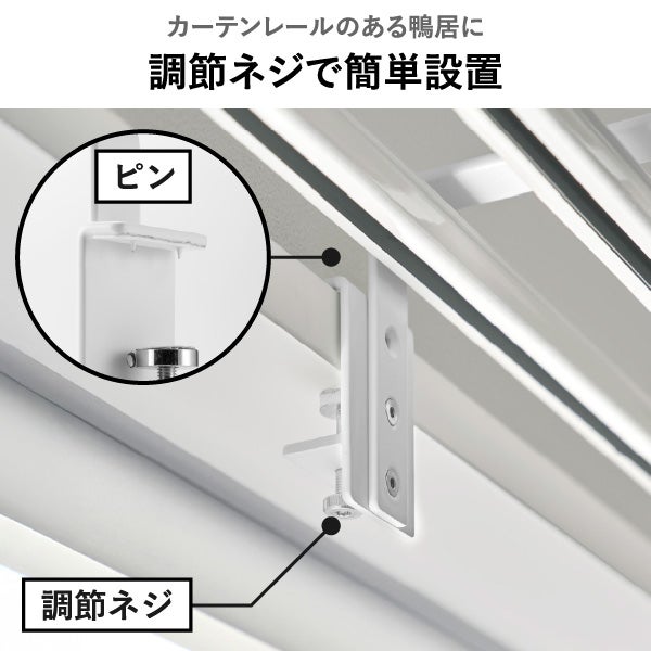 山崎実業 カーテンレール上ハンガーフック タワー tower | バスグッズ・タワーシリーズ