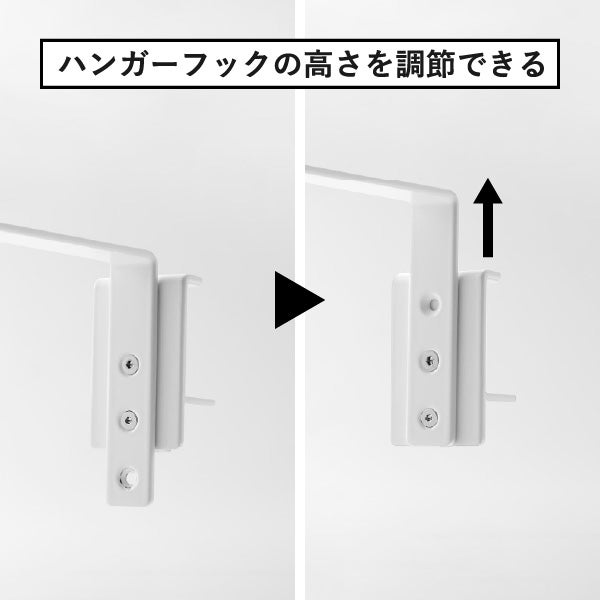 山崎実業 カーテンレール上ハンガーフック タワー tower | バスグッズ・タワーシリーズ
