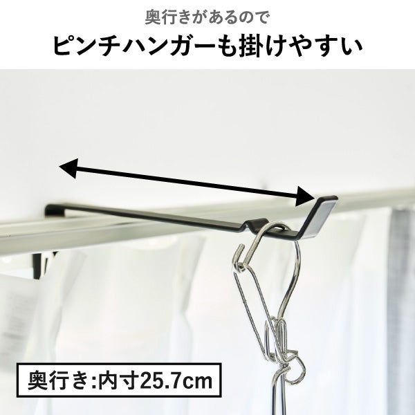山崎実業 カーテンレール上ハンガーフック タワー tower | バスグッズ・タワーシリーズ