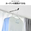 山崎実業 カーテンレール上ハンガーフック タワー tower | バスグッズ・タワーシリーズ