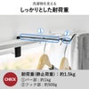 山崎実業 カーテンレール上ハンガーフック タワー tower | バスグッズ・タワーシリーズ
