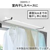 山崎実業 カーテンレール上ハンガーフック タワー tower | バスグッズ・タワーシリーズ