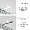 山崎実業 カーテンレール上ハンガーフック タワー tower | バスグッズ・タワーシリーズ