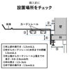山崎実業 カーテンレール上ハンガーフック タワー tower | バスグッズ・タワーシリーズ