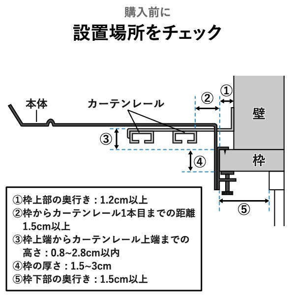 山崎実業 カーテンレール上ハンガーフック タワー tower | バスグッズ・タワーシリーズ