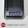 EKO エックスウイングライト センサービン 50L | インテリア雑貨・ゴミ箱