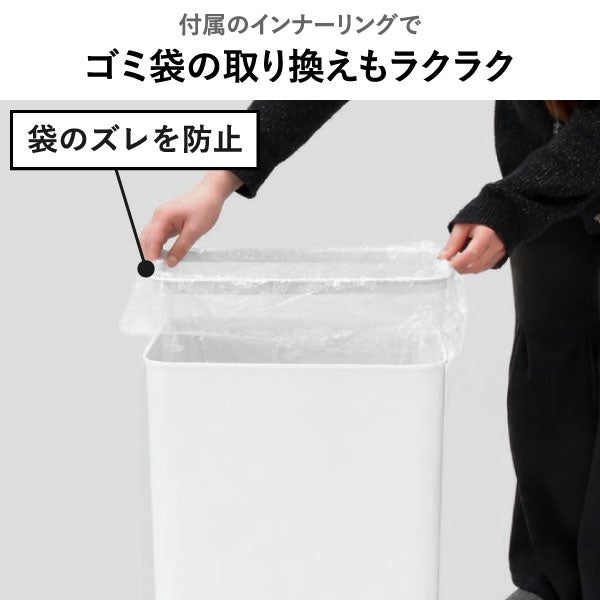 EKO エックスウイングライト センサービン 50L | インテリア雑貨