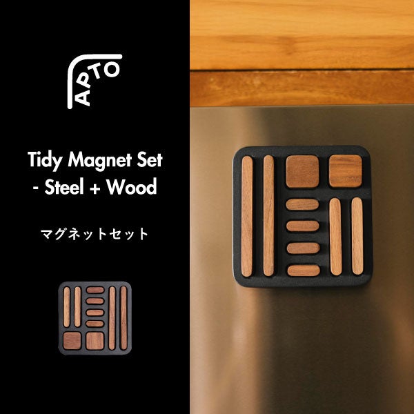 山崎実業 APTO Tidy Magnet Set アプト マグネットセット | インテリア