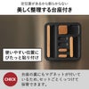 山崎実業 APTO Tidy Magnet Set アプト マグネットセット | インテリア雑貨・アプトシリーズ