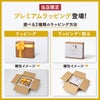 山崎実業 APTO Tidy Magnet Set アプト マグネットセット | インテリア雑貨・アプトシリーズ