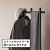 山崎実業 フック付きコートハンガー タワー tower | インテリア雑貨・タワーシリーズ