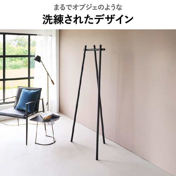 山崎実業 フック付きコートハンガー タワー tower | インテリア雑貨・タワーシリーズ