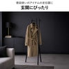 山崎実業 フック付きコートハンガー タワー tower | インテリア雑貨・タワーシリーズ