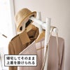 山崎実業 フック付きコートハンガー タワー tower | インテリア雑貨・タワーシリーズ