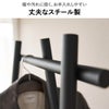 山崎実業 フック付きコートハンガー タワー tower | インテリア雑貨・タワーシリーズ