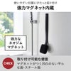 山崎実業 マグネットシリコーンボディ＆フェイシャルブラシ タワー tower | バスグッズ・タワーシリーズ
