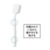 山崎実業 マグネットシリコーンボディ＆フェイシャルブラシ タワー tower | バスグッズ・タワーシリーズ