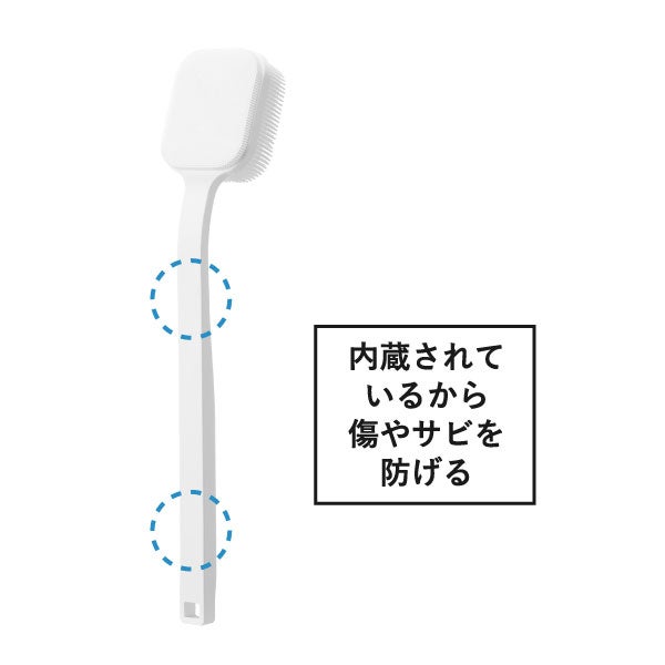 山崎実業 マグネットシリコーンボディ＆フェイシャルブラシ タワー tower | バスグッズ・タワーシリーズ