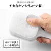 山崎実業 マグネットシリコーンボディ＆フェイシャルブラシ タワー tower | バスグッズ・タワーシリーズ