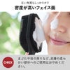 山崎実業 マグネットシリコーンボディ＆フェイシャルブラシ タワー tower | バスグッズ・タワーシリーズ