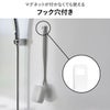 山崎実業 マグネットシリコーンボディ＆フェイシャルブラシ タワー tower | バスグッズ・タワーシリーズ