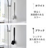 山崎実業 マグネットシリコーンボディ＆フェイシャルブラシ タワー tower | バスグッズ・タワーシリーズ