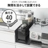 山崎実業 コンロ横調味料ラック タワー tower | キッチン雑貨・タワーシリーズ