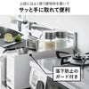 山崎実業 コンロ横調味料ラック タワー tower | キッチン雑貨・タワーシリーズ