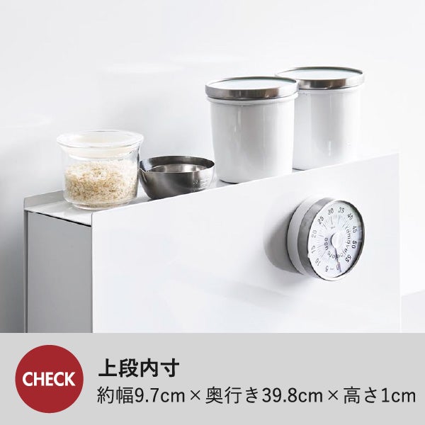 山崎実業 コンロ横調味料ラック タワー tower | キッチン雑貨・タワーシリーズ