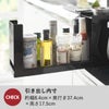 山崎実業 コンロ横調味料ラック タワー tower | キッチン雑貨・タワーシリーズ