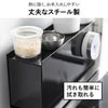 山崎実業 コンロ横調味料ラック タワー tower | キッチン雑貨・タワーシリーズ
