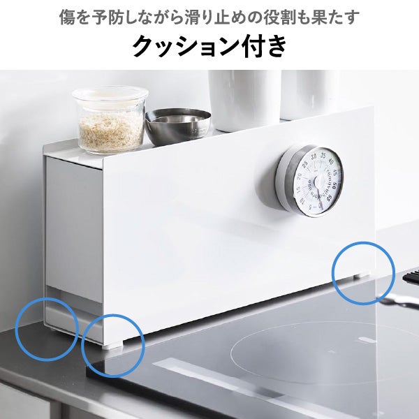 山崎実業 コンロ横調味料ラック タワー tower | キッチン雑貨・タワーシリーズ