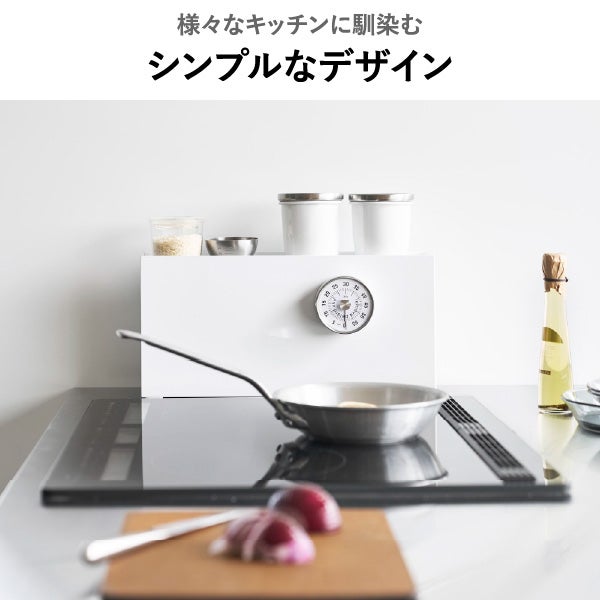 山崎実業 コンロ横調味料ラック タワー tower | キッチン雑貨・タワーシリーズ