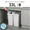 新輝合成 両開きスリムダストボックス 33L | インテリア雑貨・ゴミ箱