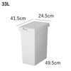 新輝合成 両開きスリムダストボックス 33L | インテリア雑貨・ゴミ箱