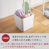 山崎実業 収納付きランドセルスタンド タワー tower | インテリア雑貨・タワーシリーズ