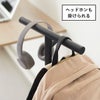 山崎実業 収納付きランドセルスタンド タワー tower | インテリア雑貨・タワーシリーズ