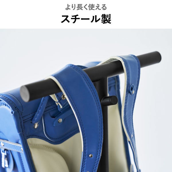 山崎実業 収納付きランドセルスタンド タワー tower | インテリア雑貨・タワーシリーズ