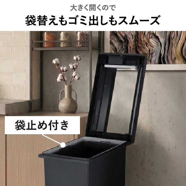 新輝合成 両開きスリムダストボックス 33L 2個セット キャスター付き | インテリア雑貨・ゴミ箱