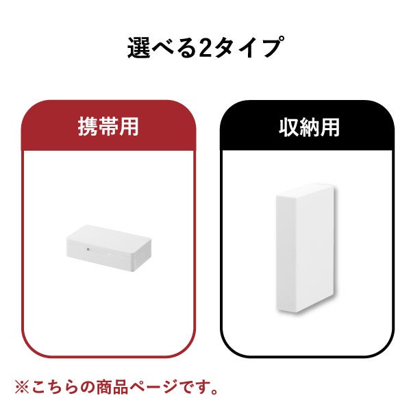 山崎実業 仕切りが動く密閉ピルケース タワー tower | インテリア雑貨・タワーシリーズ