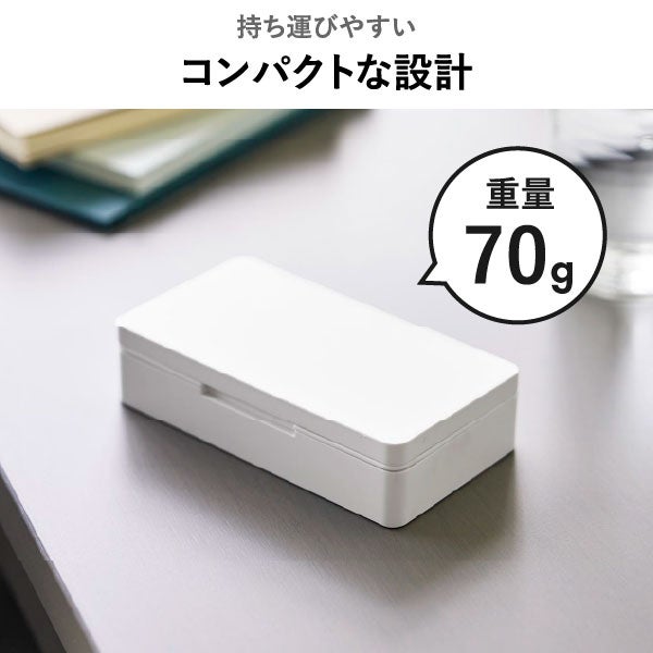 山崎実業 仕切りが動く密閉ピルケース タワー tower | インテリア雑貨・タワーシリーズ