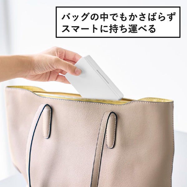山崎実業 仕切りが動く密閉ピルケース タワー tower | インテリア雑貨・タワーシリーズ