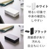 山崎実業 仕切りが動く密閉ピルケース タワー tower | インテリア雑貨・タワーシリーズ