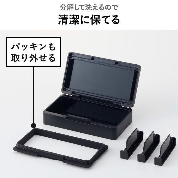 山崎実業 仕切りが動く密閉ピルケース タワー tower | インテリア雑貨・タワーシリーズ